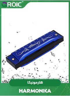 Harmonica, C Key Blues Harmonica for Beginners and Adults, 10 Holes Mouth Organ Blues Harp Diatonic Harmonica,Children Musical Instrument(Blue) - pzsku/ZF45D7D5CB2BAD78FC82AZ/45/_/1710221158/5b759634-5829-4627-9284-f339b0081eca