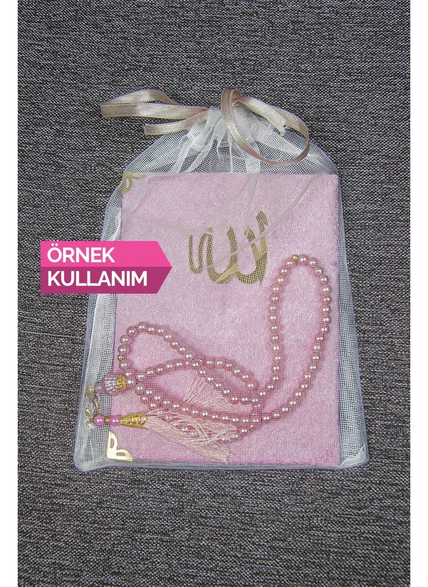 İhvan 10 Pieces Bag Size Tulle Pouch 12X16 cm