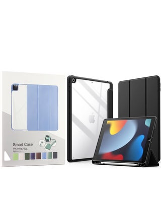 Case Compatible with iPad 10.2 Inch (9th Generation 2021/8th Gen 2020/7th Gen 2019), Auto Wake/Sleep Cover with Pencil Holder(Black) - pzsku/ZF45DEE760CA8234C9F23Z/45/_/1738166752/ce9f90e1-c693-4a69-b289-e77c5a23d08c