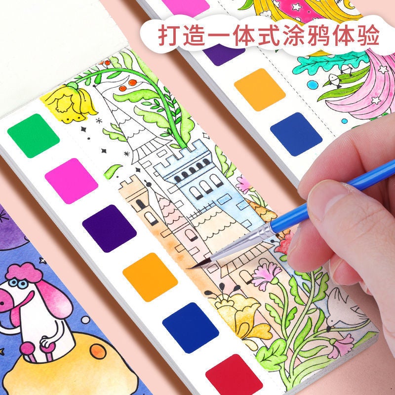 Creative Children'S Gouache Graffiti Painting Book Kindergarten Watercolor Painting Small Portable Picture Book For Primary School Students - Image 4