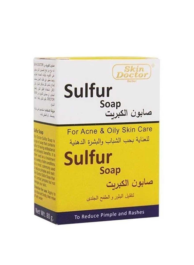 Skin Doctor Pack Of 4 Sulfur Soap For Acne & Oily Skin Care 4 X 80g - Image 4
