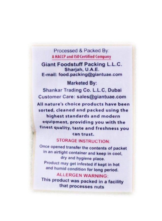 Nature's Choice Zatar Powder, 100 Gm - Image 3