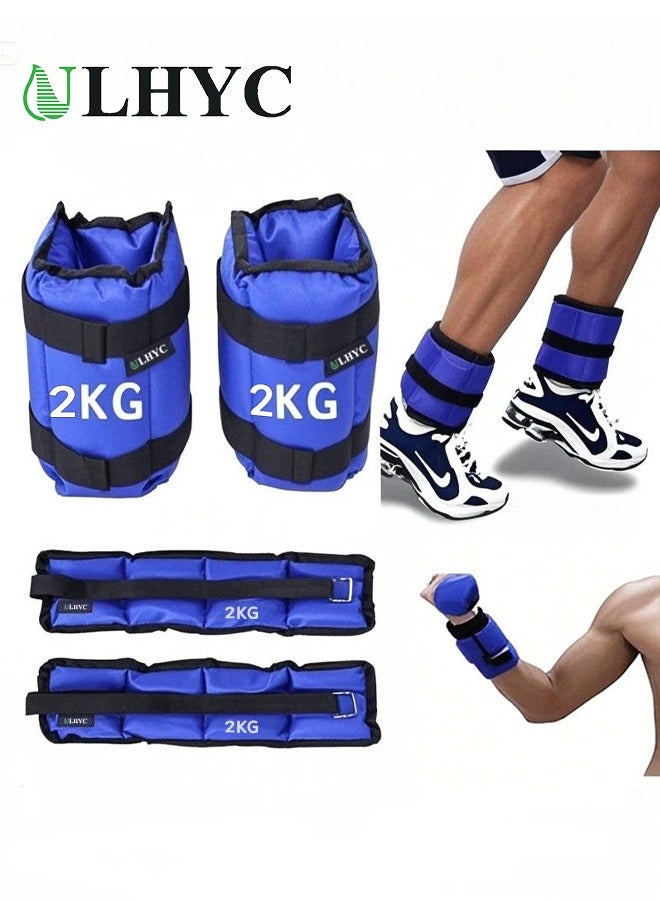 يو إل اتش واي سي حقيبة أوزان رملية للذراعين و القدمين من قطعتين بوزن 4 كيلو كل قطعة 2 كيلو - Image 1