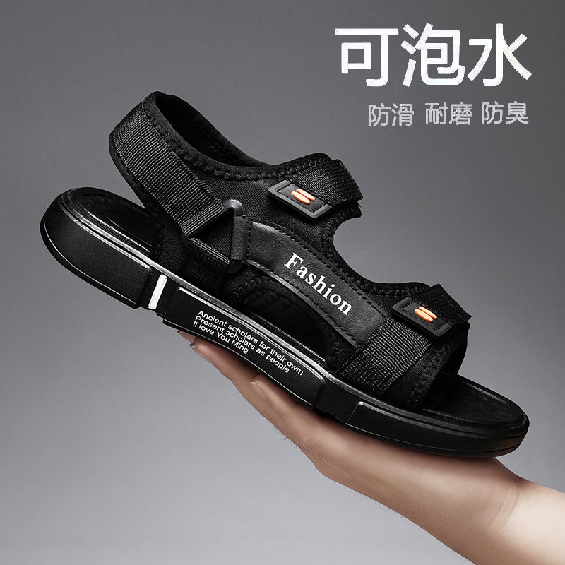 Men'S Sandals Men'S Trendy Casual Black Youth Driving Beach Shoes Dual-Purpose Sandals And Slippers For Men - Image 1