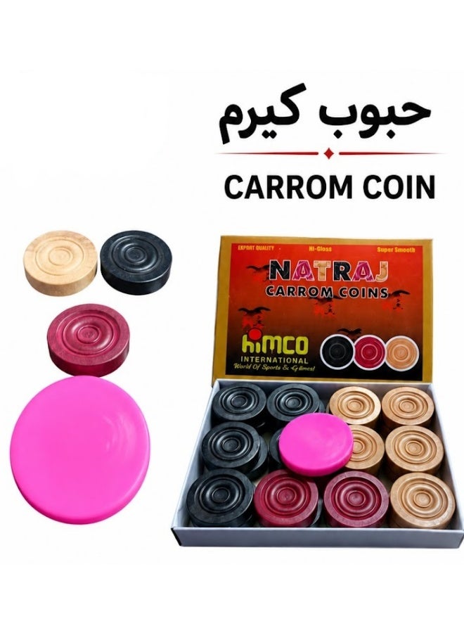 24-Piece Multicolor Wooden Coins Set For Carrom Board Game With Striker