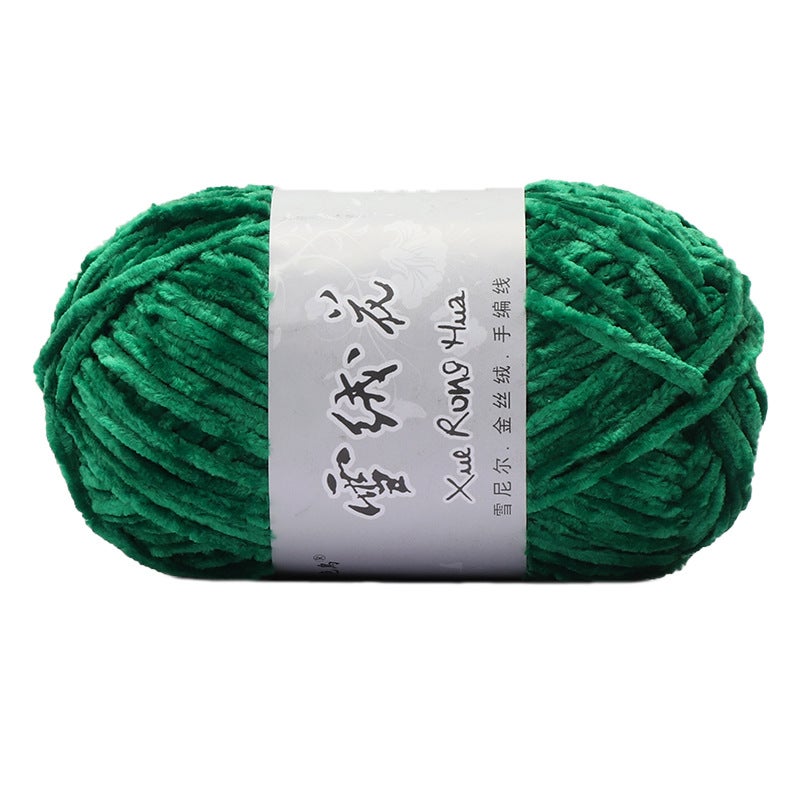 Velvet Chenille Hand Knit Yarn for DIY Scarves Hats 33 Big Green