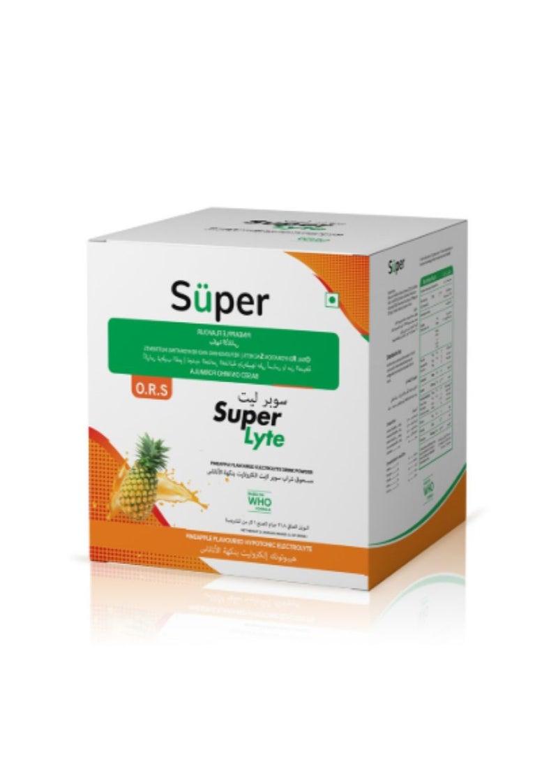 نيوتريمنتس لايت أو آر إس بنكهة التفاح والصنوبر 20 كيس