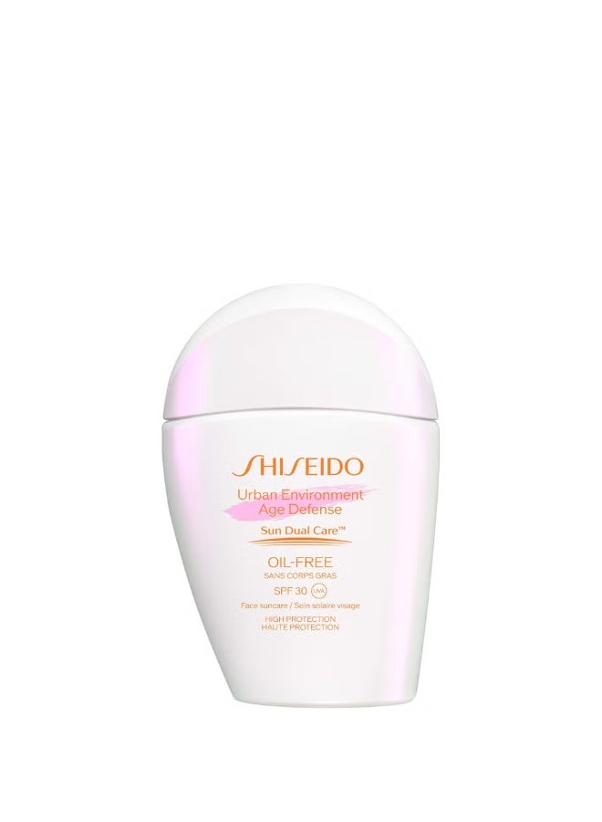 مستحلب شيسيدو أوربان إنفيرونمنت الخالي من الزيوت للعناية بالشمس - عامل حماية من الشمس 30، 30 مل - Image 1