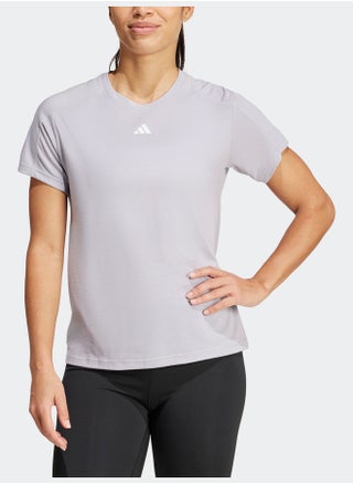 AEROREADY Train Essentials Minimal Branding Crewneck T-Shirt - pzsku/ZF45F19CDD2F8AB5FCA58Z/45/_/1734875485/30fa8082-c08e-4b21-9f8c-1579f23cd8b8