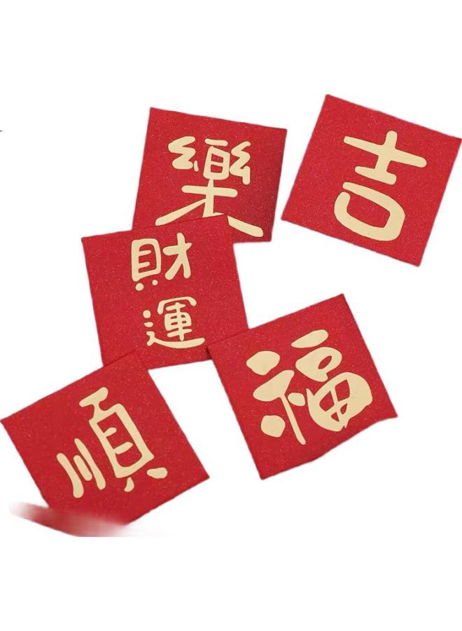 Jiayan New Year Coin Red Envelopes 2025, Business Opening And Housewarming Lucky Money Sealing Door Coin Red Envelopes 30 Pieces - Image 3