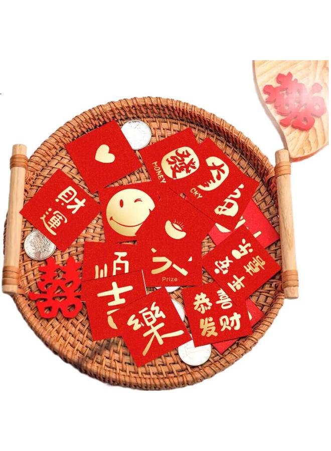 Jiayan New Year Coin Red Envelopes 2025, Business Opening And Housewarming Lucky Money Sealing Door Coin Red Envelopes 30 Pieces - Image 1