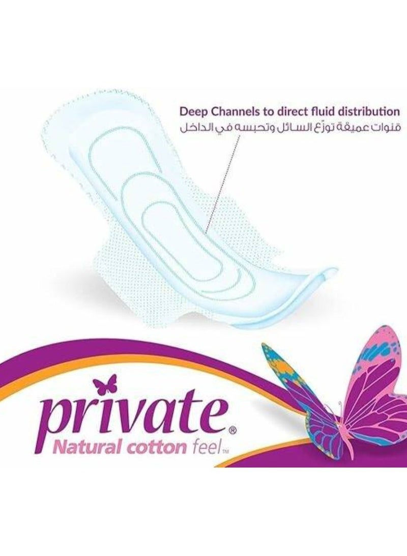 برايفت ماكسي فوطة سوبر 26 فوطة - Image 4