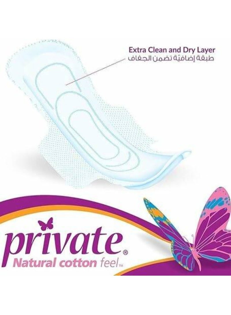 برايفت ماكسي فوطة سوبر 26 فوطة - Image 3