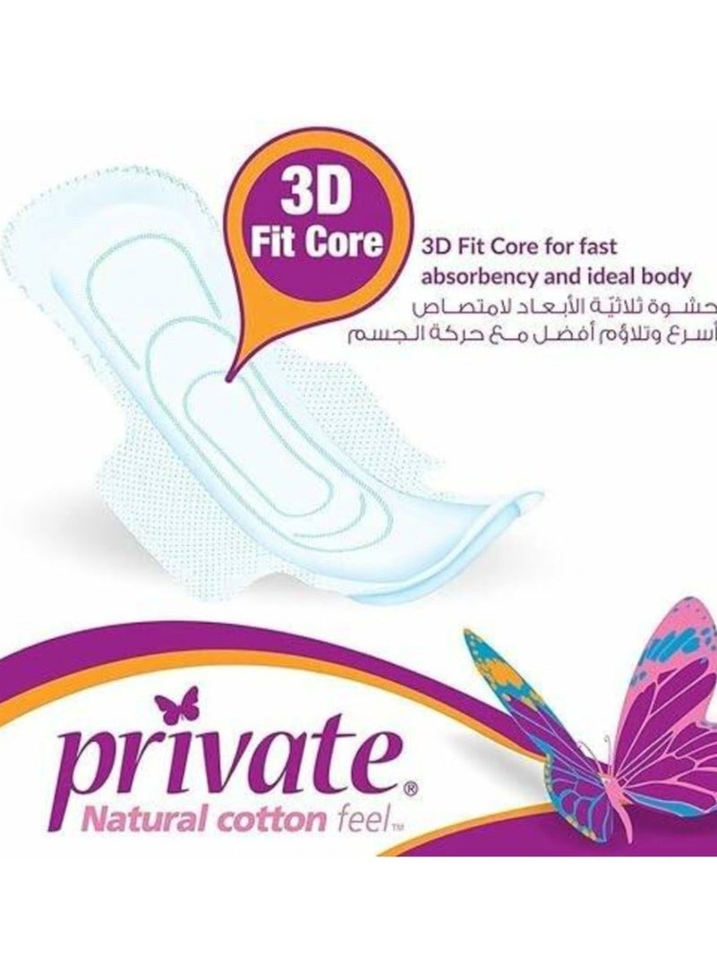 برايفت ماكسي فوطة سوبر 26 فوطة - Image 2