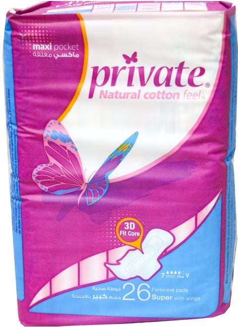 Private Maxi Pocket  26 Pads