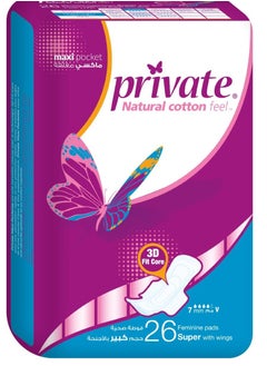 Private Private Maxi Pocket  26 Pads  - Image 2