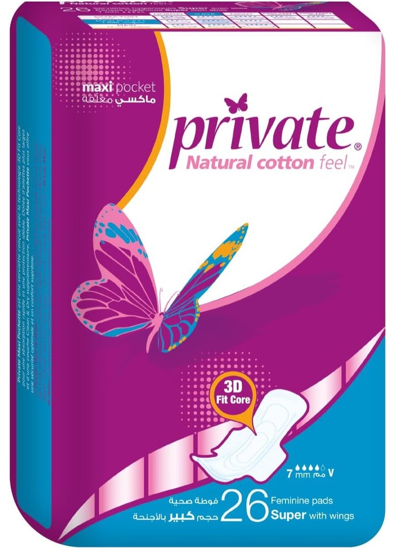 Private - Private Maxi Pocket  26 Pads - Image 1