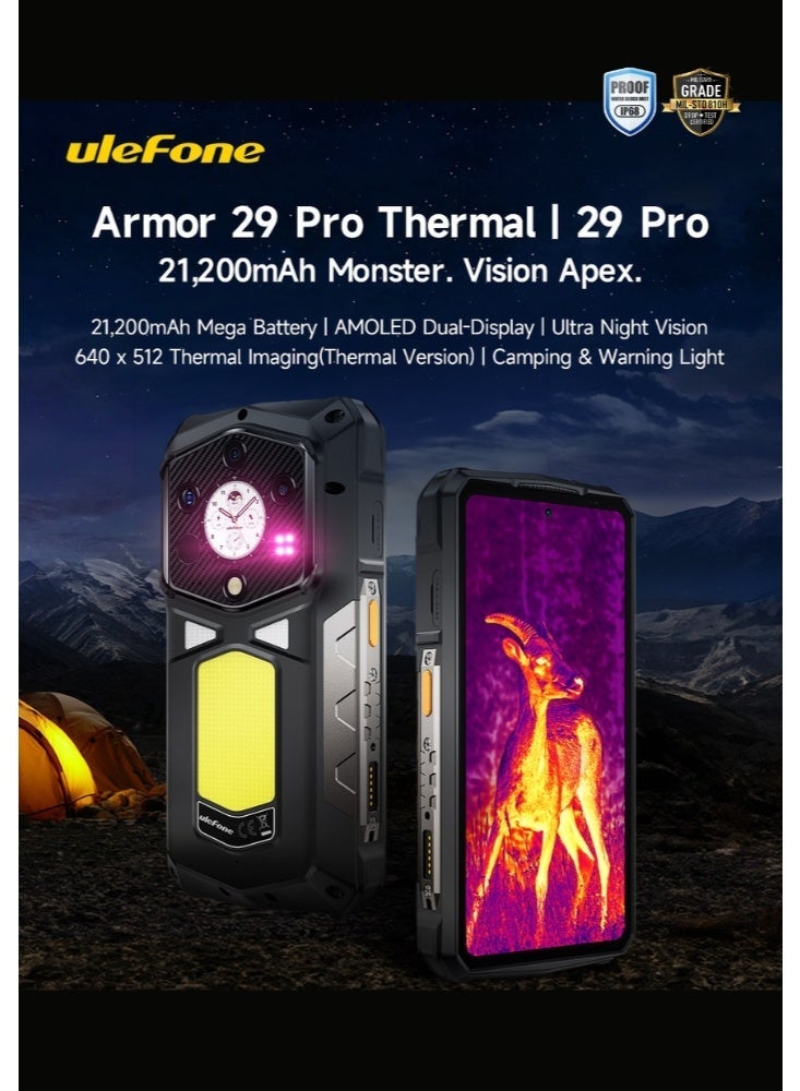 أوليفون هاتف Armor 29 Pro النسخة الحرارية 5G (16+512GB) | 21200mAh + شحن سريع 120W | رؤية ليلية فائقة 64MP | شاشة AMOLED رئيسية 6.67" بتردد 120Hz - Image 3