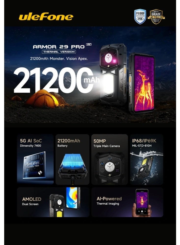 أوليفون هاتف Armor 29 Pro النسخة الحرارية 5G (16+512GB) | 21200mAh + شحن سريع 120W | رؤية ليلية فائقة 64MP | شاشة AMOLED رئيسية 6.67" بتردد 120Hz - Image 4