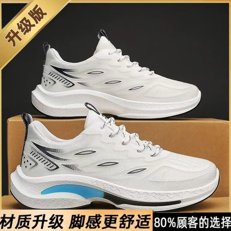 Unisex Casual Sneaker Shoes - Image 1