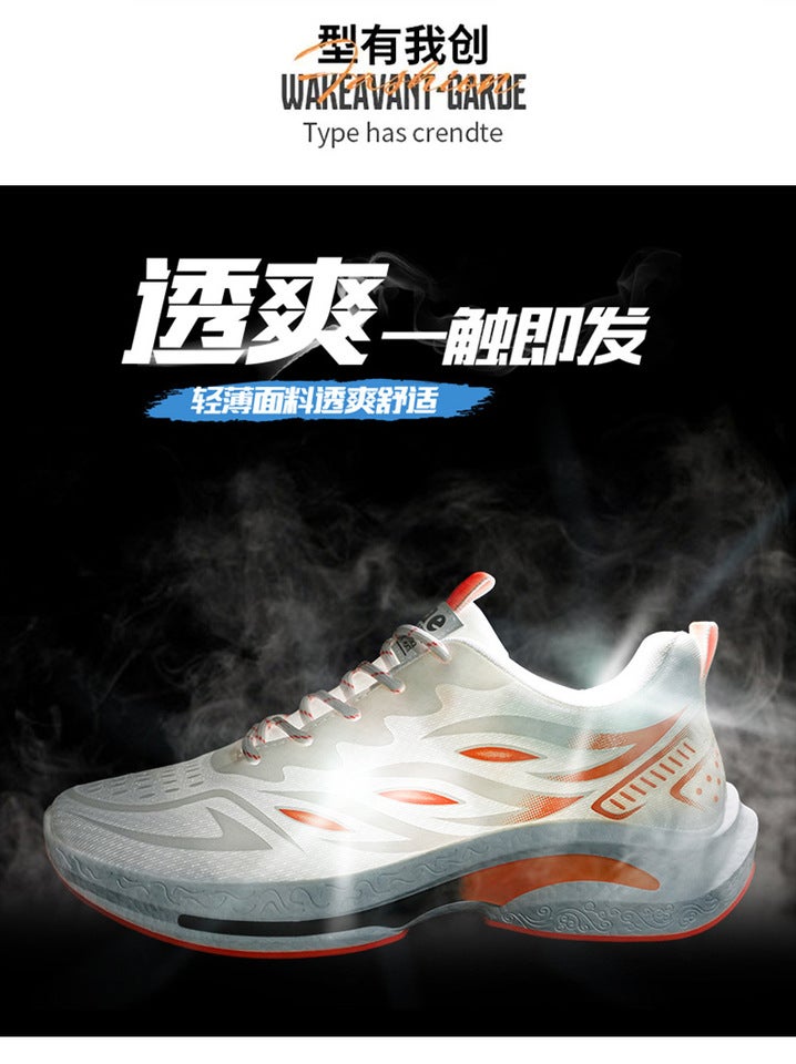 Unisex Casual Sneaker Shoes - Image 3