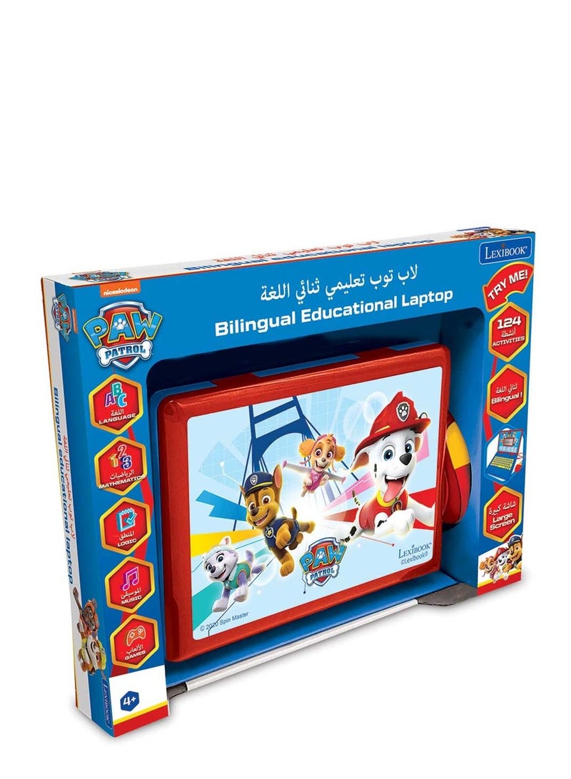 Lexibook Paw Patrol Bilingual Educational Laptop Arabic English in Blue