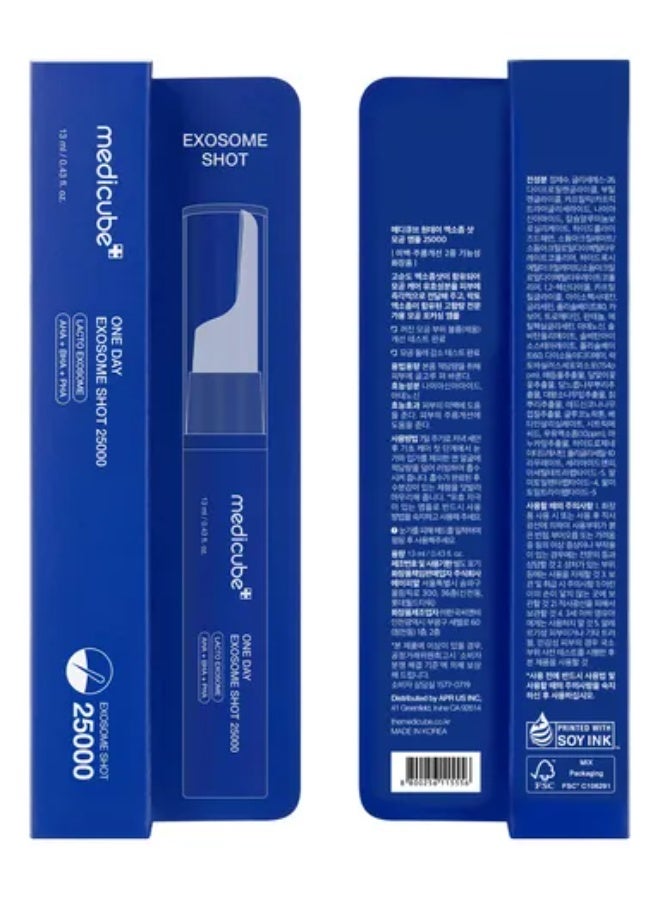 ميديكيوب إكسوسوم ليوم واحد 25000 13 مل - Image 2