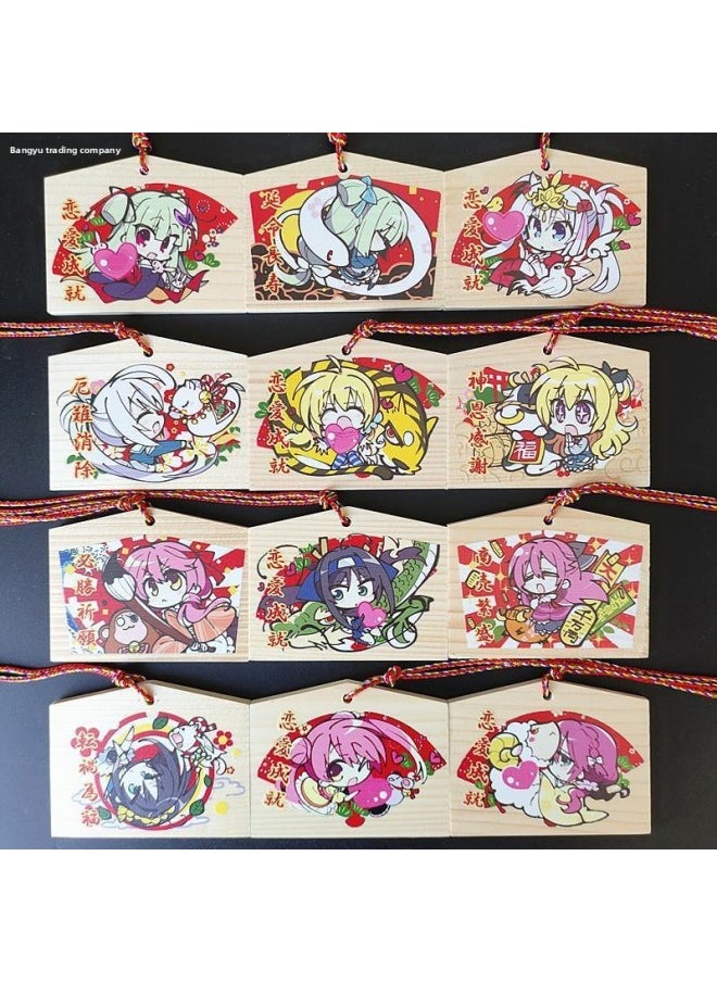 Animation Two-dimensional Thousands Of Love Flowers Wish Card Royal Guard Wish Card Solid Wood Card Listed In Japan Painted Horse Wood Card Cong Rain-Color:8—end (size 9*7cm) 10 Pieces  - Image 2