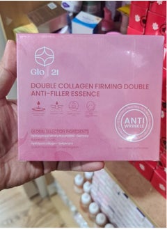 GLO21 DOUBLE COLLAGEN FIRMING DOUBLE ANTI-FILLER ESSENCE