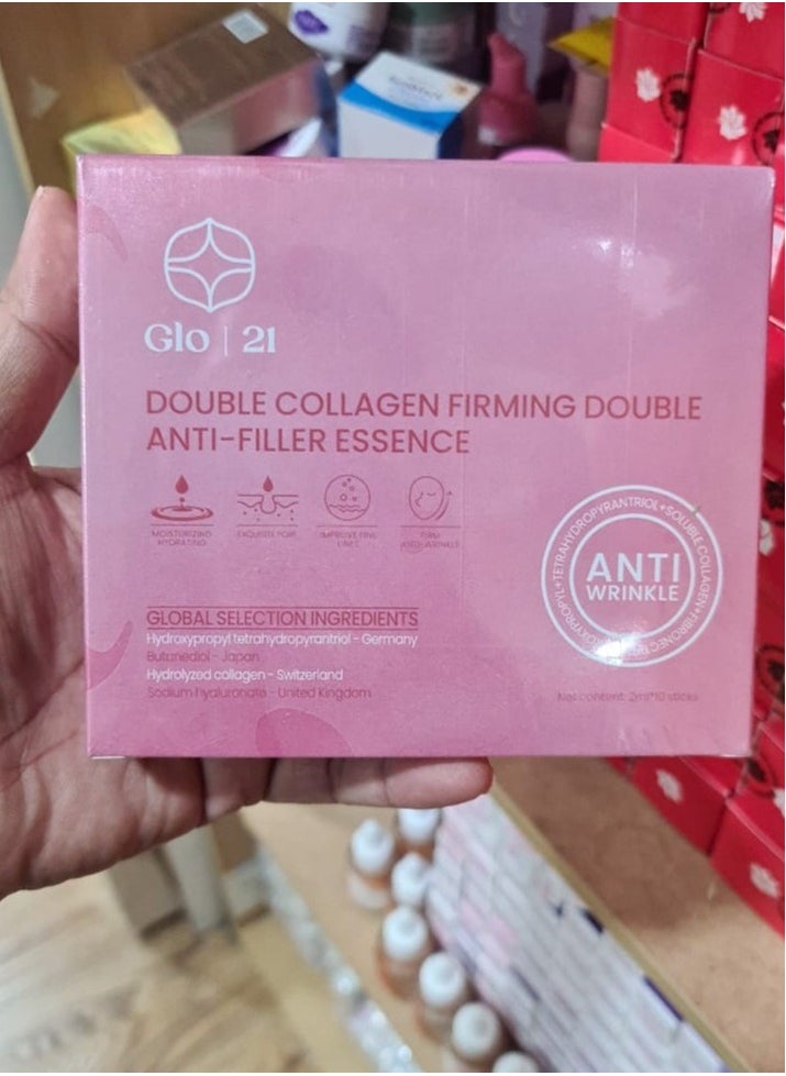 glo - GLO21 DOUBLE COLLAGEN FIRMING DOUBLE ANTI-FILLER ESSENCE - Image 1