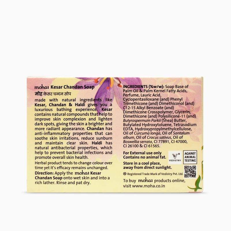 Moha Kesar Chandan Soap Grade 1 100g X 3 300gm - Image 2