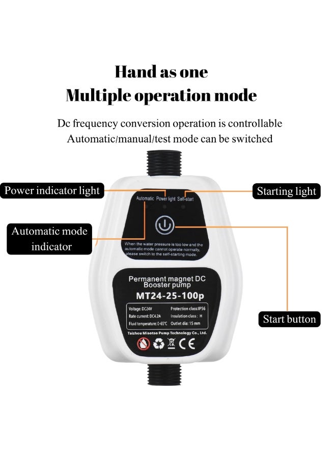ماكدو مضخة تعزيز ضغط المياه الأوتوماتيكية المحمولة 24 فولت، مضخة تعزيز المياه المنزلية، مضخة تعزيز المياه الصامتة بقوة 150 واط مع مفتاح تدفق لحمام المنزل ومطبخ وحديقة المرحاض - Image 3