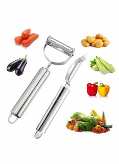 Excefore Peeler Grater, Stainless Steel Potato Cucumber Carrot Grater Peeler Vegetables Fruit Double Planing Grater Kitchen Easy-grip Handheld Multifunctional for Potato Carrot Apple Citrus, 2pcs  - Image 1