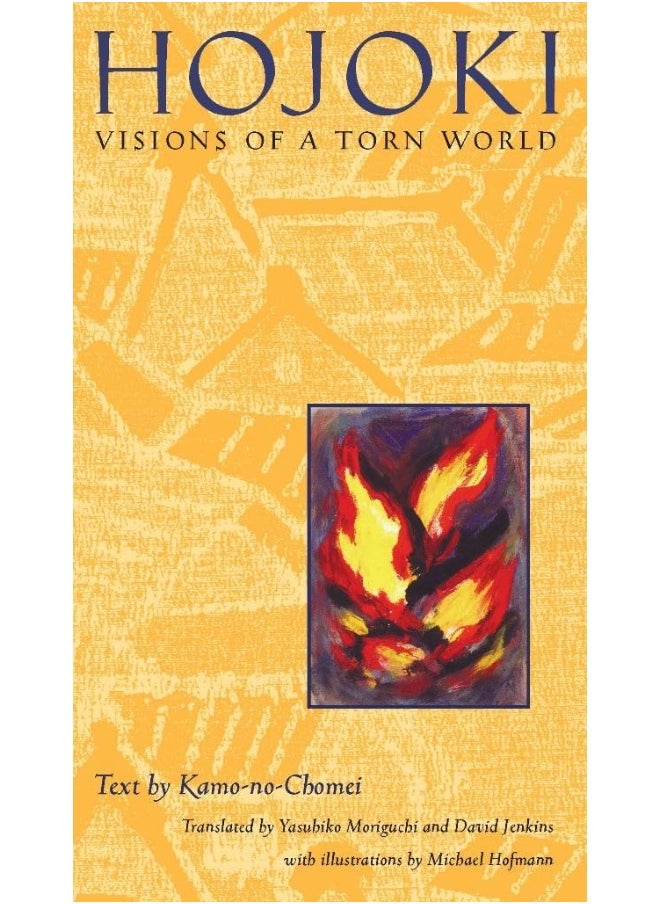 Hojoki: Visions of a Torn World 
