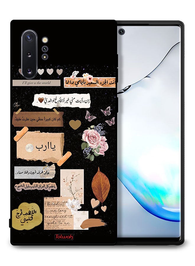 Tolwak Samsung Galaxy Note 10 Plus Protective Case Cover Arabic Quotes And Flowers Art - Image 1