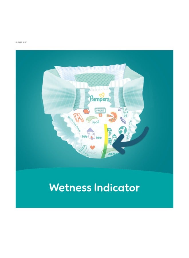 بامبرز حفاضات محمية من الطفح بحجم 2 (3-8 كجم) صندوق كبير - 136 قطعة - Image 5