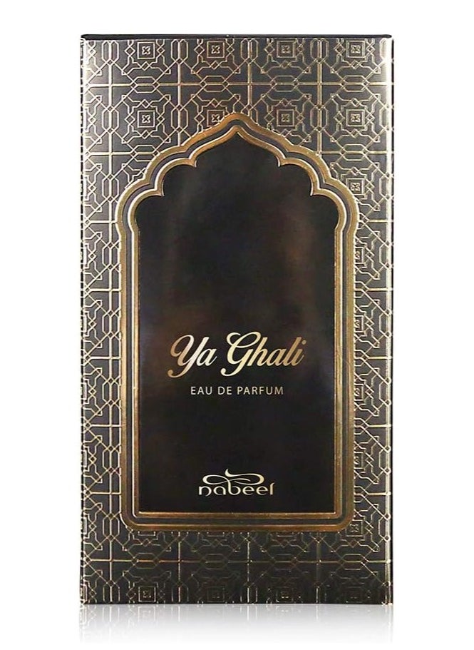 نبيل - عطر  يا غالي للجنسين من نبيل او دي بيرفوم 100 مل - Image 1