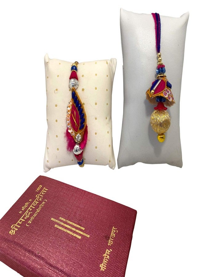 أسينشين ascension ® Designer Kundan Meena Bhaiya bhabhi Rakhi Raksha Bandhan مصمم الهدايا Rakhi for Bhaiya Brother Sister in law Bhabhi Lumba Rakhi مع Bhagavad Gita & Roli Tilak Pack - Image 1