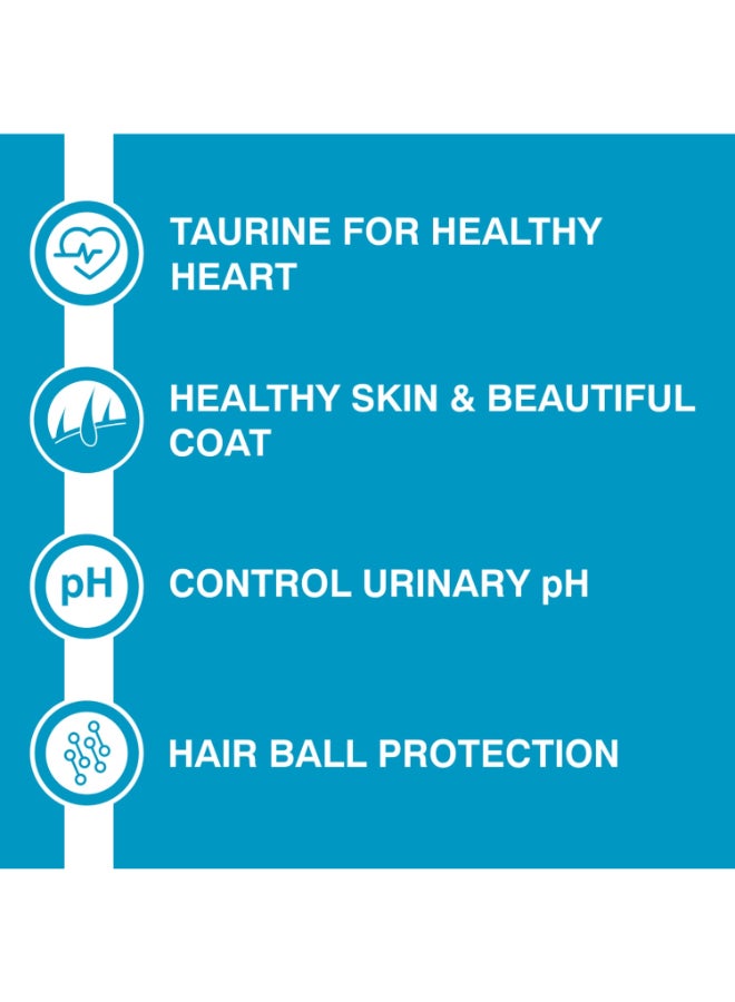 PUREPET طعام جاف للقطط - سمك المحيط - Image 3