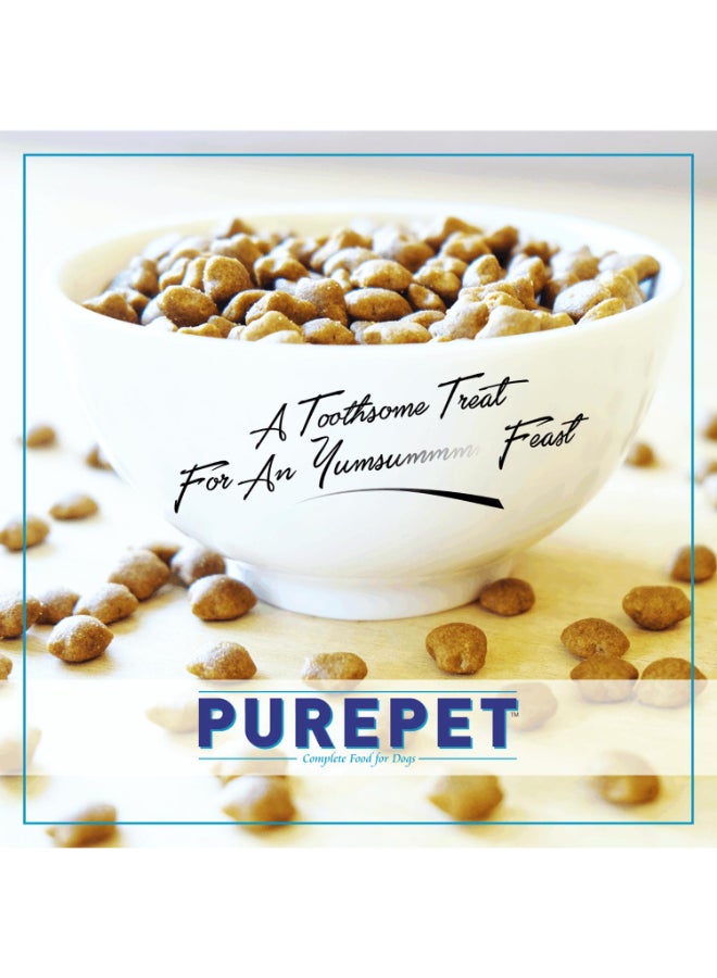 PUREPET طعام جاف للقطط - سمك المحيط - Image 4