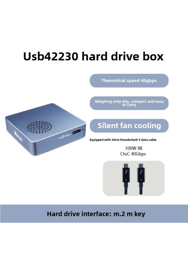 USB4 Mobile Hard Disk Box M2 Solid State 2230NVME Protocol External Mobile Phone Notebook SSD Compatible Thunder 3/4-Color:Usb4 Hard Drive Enclosure Compatible With Thunderbolt 3 Silent Fan - Image 1
