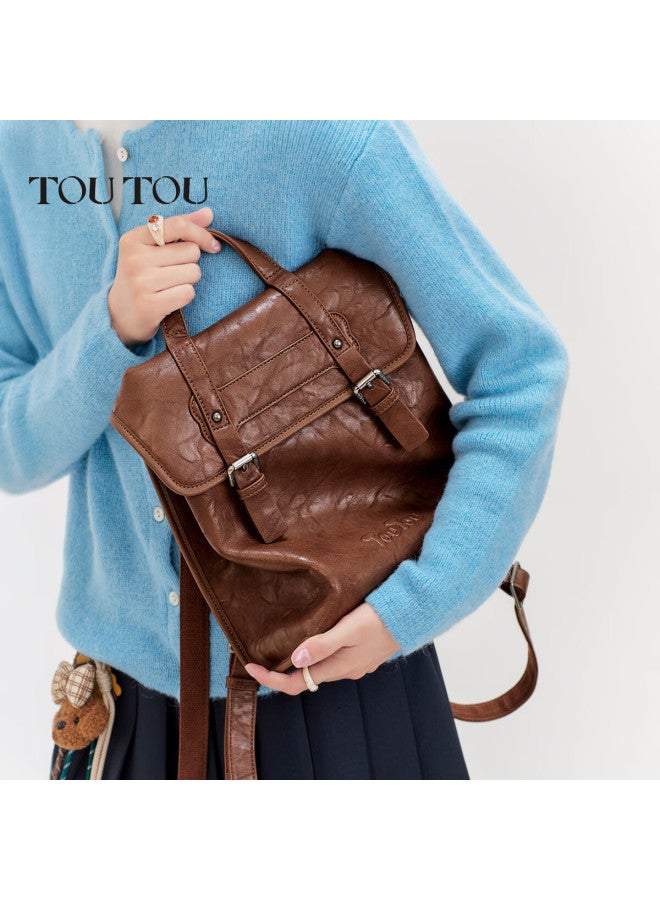 Toutou Square Backpack, Large Capacity Retro College Style Women's Bag For Commuting, Birthday And New Year Gift For Girls In Horse Year - Image 1