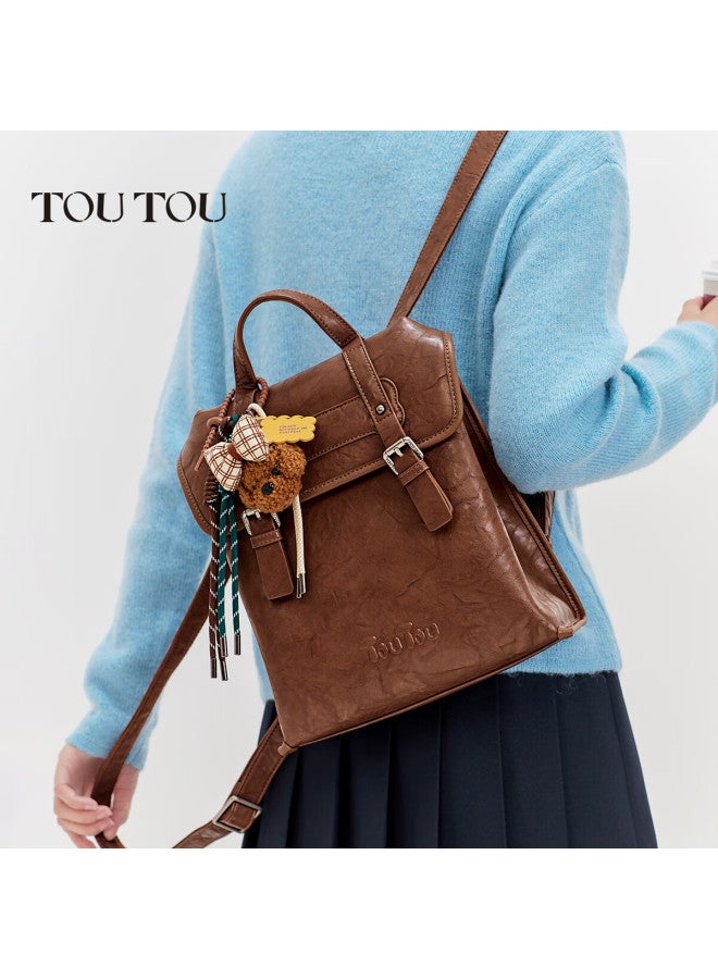 Toutou Square Backpack, Large Capacity Retro College Style Women's Bag For Commuting, Birthday And New Year Gift For Girls In Horse Year - Image 3