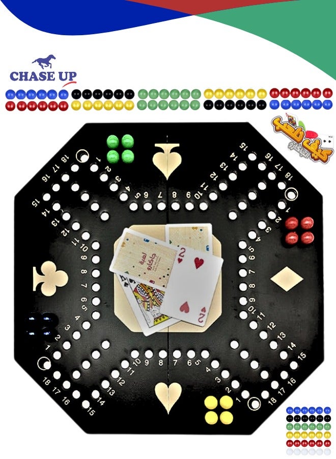 جاكارو، جكارو العاب كبار جاكارو لعبه جاكارو 6 لاعبين جاكرو ، بطاقات جاكارو، كرات جاكارو، لعبة جاكارو جاكارو خشب