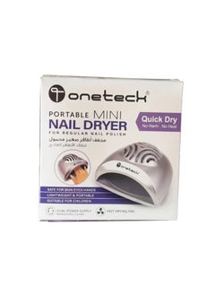Onetech Onetech Mini Nail Dryer Fan Dr-300 