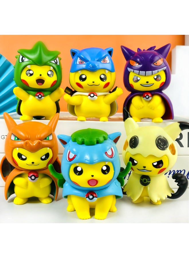 Generic - Baokemeng Hand-made Blind Box Pikachu Crayon Small Melody Kulomi Ruby Strawberry Bear Toy Ornaments-Color:Tumbler Pikachu 4-piece Set-color Box (full Set Price) - Image 1