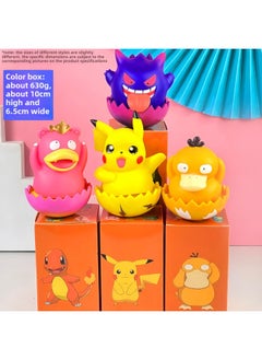 Baokemeng Hand-made Blind Box Pikachu Crayon Small Melody Kulomi Ruby Strawberry Bear Toy Ornaments-Color:Tumbler Pikachu 4-piece Set-color Box (full Set Price)