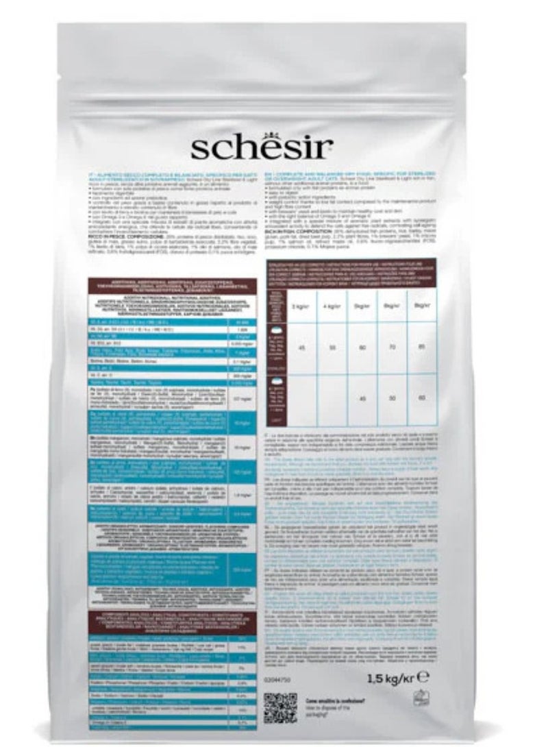 شيسر طعام القطط الجاف المعقم والخفيف بنكهة السمك 1.5 كجم - Image 2