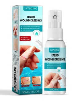 Liquid Bandage Spray Liquid Skin Bandage Band Liquid Bandage Liquid Bandage For Aid Liquid Skin Bandage For Cuts 30ml