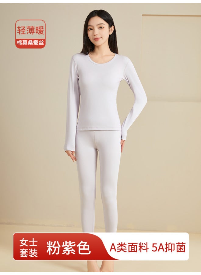 【class A】spring 80-count Modal Thermal Underwear For Women, Heat-generating Long-staple Cotton Antibacterial Autumn Clothing Set For Men